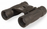 LEVENHUK Atom 12x25 kétszemes távcső 67677