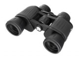 Levenhuk New Atom 8x40 kétszemes távcső (84618)