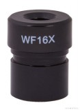 Levenhuk Rainbow WF16x Szemlencse mikroszkóphoz 69419
