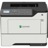 Lexmark MS621DN mono lézernyomtató (36S0410) (36S0410) - Lézer nyomtató