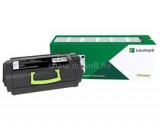Lexmark MS818 Extra nagy kapacitású festékkazetta (fekete) (53B2X00)