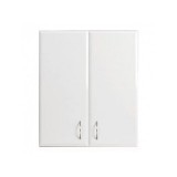 Leziter Bianca 60-as Faliszekrény 2 ajtóval, magasfényű fehér színben