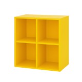 Leziter Boxie nyitott fali szekrény 80x80x37 cm sárga
