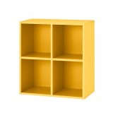 Leziter Boxie nyitott fali szekrény 80x80x37 cm sárga