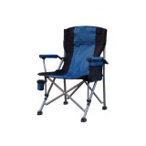 Leziter Comfort karfás horgász szék pohártartóval kék