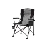 Leziter Comfort karfás horgász szék pohártartóval szürke