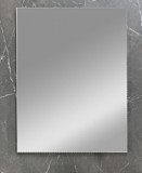 Leziter Cube 65 tükör