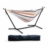 Leziter Elani kerti függőágy állvánnyal bézs