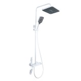 Leziter Eliz multifunkciós zuhanyszett fehér