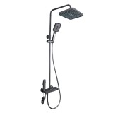 Leziter Eliz multifunkciós zuhanyszett grafit