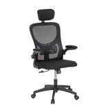 Leziter Flexo ergonomikus irodai forgószék deréktámasszal fekete