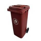 Leziter Hulladéktároló 120L barna