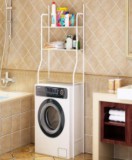 Leziter Mosógép állvány LMA-01 fehér