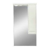 Leziter Nerva 55 cm-es tükrös felsőszekrény fehér