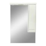 Leziter Nerva 65 cm-es tükrös felsőszekrény fehér