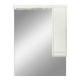 Leziter Nerva 75 cm-es tükrös felsőszekrény fehér