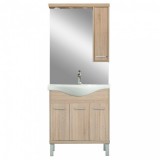 Leziter Nerva 75 komplett fürdőszobabútor, Sonoma tölgy