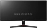 LG 34UM69G-B Monitor | 34" | 2560x1080 | IPS | 0x VGA | 0x DVI | 1x DP | 1x HDMI