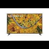 LG 43UQ751C0LF 43" 4K HDR Smart TV (43UQ751C0LF) - Televízió
