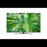 LG 65UQ81003LB 65" 4K HDR Smart TV (65UQ81003LB) - Televízió