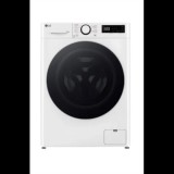 LG F2DR508S1W mosó-szárítógép