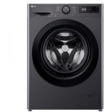 LG F2WR508SBM inox, elöltöltős, keskeny, max.1200ford., 8 kg, mosógép