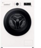 LG F2X10S7NWK keskeny elöltöltős gőzmosógép, 7 kg