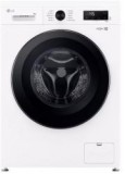 LG F4X1009NWK elöltöltős gőzmosógép Wifi funkcióval 9kg