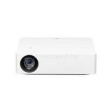 LG HU70LS  LED 4K Projektor  (3840x2160) (HU70LS.AEU) 3 év garanciával
