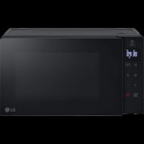 LG MH6032GAS mikrohullámú sütő