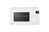 LG MH6535GIH mikrohullámú sütő (MH6535GIH)