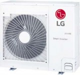 LG MU4R25 multi klíma kültéri egység