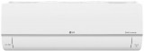 LG Silence Plus PC18SK multi inverteres klíma beltéri egység