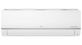 LG Silence Plus PM07SP multi inverteres klíma beltéri egység
