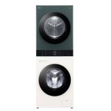 LG WT1210EGF Szabadonálló Elöltöltős Zöld, Fehér A Mosó- és szárítógép