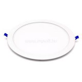 Lighting PLSR-24W 24W/1920lm/4000K álmennyezeti kör alakú LED panel (IRIS_ILPLSR24W4000K)