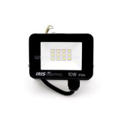 Lighting Z plus 10824677 10W 4000K 800lm  LED reflektor (IRIS_ILZPLUS10W4000KREF)