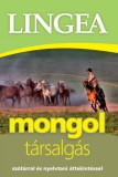 Lingea Kft. Amanda Tomlin, Hancock, Matthew: Mongol társalgás - könyv