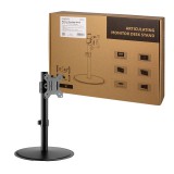 LogiLink asztali monitor tartó konzol 17"–32" max 8 kg fekete (BP0110)