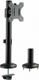 Logilink BP0108 17"-32" LCD TV/Monitor Asztali Tartó Black