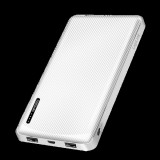 Logilink Power bank 10 000 mAh, 2x USB-A, USB-C, gyorstöltéssel, fehér