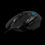 Logitech 910-005470 G502 HERO vezetékes, gamer, optikai egér