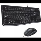Logitech Desktop MK120 billentyűzet Egér mellékelve USB QWERTY Brit angol Fekete