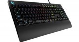 Logitech G213 Prodigy Mechanikus Membrán Billentyűzet USB, ENG (fekete) (920-008093)