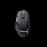 Logitech G502 X Plus Vezeték Nélküli Gaming Egér Fekete (910-006163)