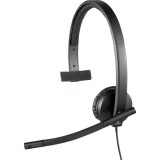 Logitech H570e mikrofonos fejhallgató (USB, monó, fekete)