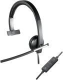Logitech H650e 50 Hz - 10 kHz, USB szürke-fekete mono headset