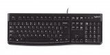 Logitech K120 USB billentyűzet Black UK 920-002524