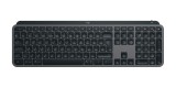 Logitech Master MX Keys Combo for Bussiness billentyűzet Egér mellékelve Irodai RF vezeték nélküli + Bluetooth QWERTY Nemzetközi amerikai Grafit