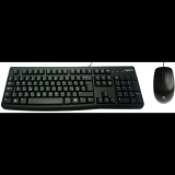 Logitech MK120 HU (920-002542)